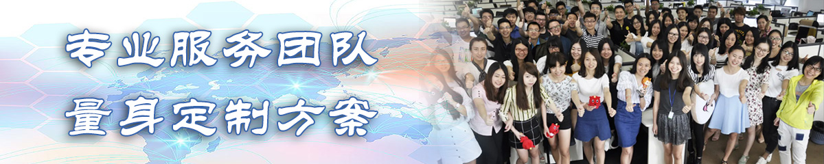 达州目标管理系统 达州目标管理系统